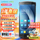 優(yōu)博訊（UROVO）i6310A手持?jǐn)?shù)據(jù)終端pda工業(yè)手機(jī)條碼采集器安卓電信藍(lán)牙巴把槍盤(pán)點(diǎn)機(jī)一維二維無(wú)線(xiàn)掃描槍