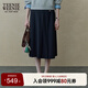 Teenie Weenie小熊半身裙女2025年春季新款學(xué)院通勤優(yōu)雅氣質(zhì)中長(zhǎng)款百褶裙女