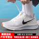 耐克（NIKE）2025新款男子AIR ZOOM STRUCTURE 25運動(dòng)訓練跑步鞋HV5976-121 DJ7883-114 40