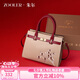 朱爾包包女款2025年國風(fēng)梅花刺繡手提包女中年媽媽包七夕禮物送老婆