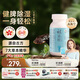 維特健靈 祛濕輕膠囊 三伏天養(yǎng)生防己白術(shù)黃芪調(diào)理脾胃去濕氣 60粒/瓶