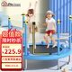 迪步（DIBU）蹦蹦床室內(nèi)2-10歲兒童家用蹦床運(yùn)動健身彈跳床寶寶跳躍玩具跳跳床