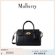 Mulberry【禮物】/瑪葆儷Bayswater斜挎包手提單肩學(xué)院女包 黑色