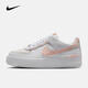 耐克（NIKE）【滔搏運動】2025年女子W AF1 SHADOW運動休閑鞋 CI0919-121 37.5
