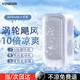 VENIDER【靜音桌面扇】桌面電風(fēng)扇空調扇制冷小風(fēng)炮塔扇靜音USB風(fēng)扇臺式便攜充電辦公宿舍搖頭8000mAh