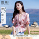 香影法式v領(lǐng)雪紡襯衫女2025夏季新款泡泡袖粉色蝴蝶印花正肩上衣 粉紅 L 165/88A/110-125斤