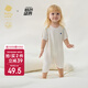 babycare山茶花寶寶爬服春夏連體衣包屁衣新生嬰兒衣服 貝殼白 80cm 
