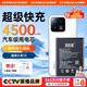 菲耐德 小米10/10S電池手機小米系列11/10pro/9/13/8/13pro/12/11/mix4大容量電池板更換 BP4G丨小米13電池丨升級IC芯片