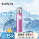 私信葡萄籽修護(hù)爽膚水150ml 補(bǔ)水保濕舒緩修護(hù)精華水護(hù)膚生日禮物女友