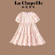 La Chapelle拉夏貝爾女童連衣裙2025新款兒童夏裝時髦碎花裙子女孩甜美公主裙 粉色碎花裙 140 建議身高131-140cm