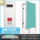 何健弓消防栓隱形門鋁合金墻面空調(diào)檢修門隔音外機(jī)裝飾箱石膏板暗門定制 SKU_隱形門400X600磁碰按壓款