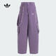 阿迪達斯 （adidas）【滔搏運動(dòng)】Originals三葉草女子MULTI純棉休閑梭織寬松運動(dòng)褲 KH1179 27