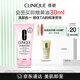 倩碧水洗卸妝泡沫乳150ml 洗面奶卸妝深層清潔溫和護(hù)膚品生日禮物