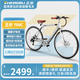 正步（ZB）電動(dòng)自行車(chē)死飛公路單車(chē)超輕鋁合金變速助力鋰電池復古代步車(chē) 助力約100KM/超輕鋁合金/7級變速