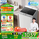 松下波輪洗衣機(jī)10公斤 全自動(dòng)家用強(qiáng)力去污快速洗毛毯洗 智洗智能自檢節(jié)水節(jié)電耐臟桶 國家補(bǔ)貼 XQB100-T2F1
