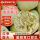食句良鋪萍鄉(xiāng)本地甜瓜江西頭茬小蜜蜂甜瓜脆甜爽口當(dāng)季新鮮水果甜寶順豐 [5斤]應(yīng)季本地甜瓜【4-6個(gè)】順豐