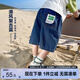 左西男童牛仔短褲兒童褲子2025新款夏裝中褲五分褲 深牛仔色 130