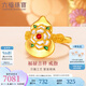 六福珠寶福滿傳家足金福祿吉祥貝殼葫蘆鎏彩工藝黃金戒指 計價 L17G0010DS 5.97克(含工費(fèi)2203元)