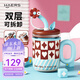 哈爾斯保溫杯水杯女生高顏值咖啡杯辦公室茶水分離吸管杯玻璃杯子兩用 藍(lán)椰拿鐵520ml【贈(zèng)杯刷+吸管刷】