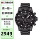 天梭（TISSOT）瑞士手表 新款速敢系列黑武士計時碼運動防水男表送男友老公禮物 【龔俊同款】T125.617.33.051.00