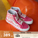 VANS范斯官方 SK8-Hi 38 DX粉色棋盤格安納海姆街頭甜酷板鞋 粉色/粉白棋盤格 36