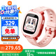 小米米兔兒童電話手表7A粉色  長(zhǎng)續(xù)航 高清視頻 4G全網(wǎng)通  防水 GPS定位  男孩女孩學(xué)生智能兒童手表 