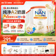 雀巢能恩全護(hù)A2嬰兒配方牛奶粉升級6HMO配益生菌 瑞士A2奶源 1段0-6月 升級6HMO 囤貨6罐裝