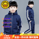 G.DUCKKIDS童裝男童春秋套裝運(yùn)動(dòng)裝兒童衣服男大童秋冬季織帶外套褲子兩件套 8038藏青色【春秋款】 130 尺碼7~8歲【120-130cm】cm