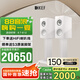 KEF R3 Meta HiFi高保真無源書架音箱 發(fā)燒級揚(yáng)聲器家用客廳音響 家庭影院音響 白色一對