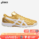 asics亞瑟士C3全袋鼠皮TF碎釘人造草緩震比賽訓(xùn)練成人足球鞋男1113A032 金色 1113A032-200 42 JP265