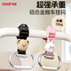 COOKSS嬰兒車(chē)電動(dòng)車(chē)掛鉤推車(chē)摩托車(chē)把手專(zhuān)用多功能配件適配遛娃神器通用
