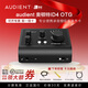 audient奧頓特iD4 OTG ID14 OTG ID24 MKII直播聲卡樂(lè )器聲卡USB錄音編曲 【2025新款】ID4 OTG聲卡【贈好禮】