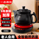 一壺百飲中藥鍋煎藥壺養(yǎng)生壺中藥壺全自動(dòng)分體式熬藥電砂鍋電藥鍋陶瓷智能煮藥壺中藥?kù)宜幇舅幑拗兴庪娂鍓?（黃金容量） 3L 壺+紅底座