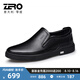 零度Zero皮鞋男新款商務(wù)休閑皮鞋英倫一腳蹬男鞋舒適軟底樂(lè)福鞋 黑色 38 (240mm)