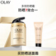 玉蘭油（OLAY）多效防曬霜50g提亮膚色防曬二合一女士護(hù)膚品