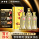 口子窖5年型 兼香型白酒  純糧食送禮白酒 40.8度 400mL 4瓶 整箱裝