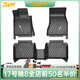 3W適用于TPE汽車腳墊寶馬3系X1X6專用1系進(jìn)口X7x2/2系旅行4系專用 3系標(biāo)軸i腳墊/13-19款