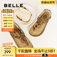 百麗（Belle）人字吐司夾腳涼鞋女25夏新商場款厚底增高親膚勃肯鞋E2Z1DBL5 棕色豹紋 38 (240mm)
