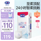 露安適（Lelch）柔護(hù)羽柔褲薄護(hù)適動(dòng)拉拉褲XXL34片(15kg+)學(xué)走褲夏季超薄尿不濕
