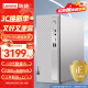 聯(lián)想(Lenovo)家用商務(wù)學(xué)習(xí)臺式機 i5-1235U /13代i7處理器尊享版主機企業(yè)辦公個人小機箱預(yù)裝Office 標(biāo)配 i5-1235U 16G 1T固態(tài) 單主機
