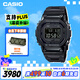 卡西歐（CASIO）手表男G-SHOCK經(jīng)典小方塊黑武士電子表送男友GMW-B5000GD-1