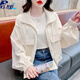 JAVC韓系休閑百搭款工裝短外套女春秋2025年新款寬松休閑風(fēng)衣小個(gè)子款 杏色 L 建議 【105-120】斤