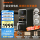 九陽（Joyoung）免手洗預(yù)約豆?jié){機(jī)變頻輕音低嘌呤漿1.2L大容量2-4人用可做豆花家用破壁機(jī)料理機(jī)K7 Pro(遠(yuǎn)航灰)