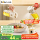 小熊（Bear）油壺調(diào)料罐玻璃調(diào)料瓶噴倒一體自動(dòng)開合油罐噴油壺廚房噴壺 550mL
