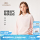 英氏（YEEHOO）兒童衛(wèi)衣女童衣服秋季時尚休閑運動風長袖上衣秋裝新款中大童裝 時尚繡花粉色 140
