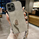 丁域適用于iphone16promax手機殼小羊皮防摔全包蘋果15Promax帶掛繩可斜挎14plus女款潮牌13保護套 【高級灰小羊皮零錢卡包】+手提繩+皮質(zhì)鏈條掛繩 蘋果13promax