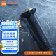 米家 小米店鋪電動(dòng)剃須刀S101 電動(dòng)刮胡刀 全身防水干濕雙剔 浮動(dòng)貼面 快充長(zhǎng)續(xù)航 雙環(huán)18刀片快刀客 米家電動(dòng)剃須刀 S101 暮光藍(lán)普通裝