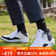 耐克（NIKE） 男子運(yùn)動鞋AIR JORDAN COURTSIDE 23復(fù)古氣墊緩震休閑籃球鞋 AR1000-104 41