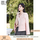 香影粉色小香風(fēng)外套女2025秋季新款法式千金風(fēng)甜美短款圓領(lǐng)粗花呢 粉紅 M