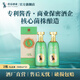 碧春酒復(fù)興15醬香型53度高度白酒500ml貴州茅香純糧老酒送禮 53%vol 500mL 2瓶 兩瓶裝